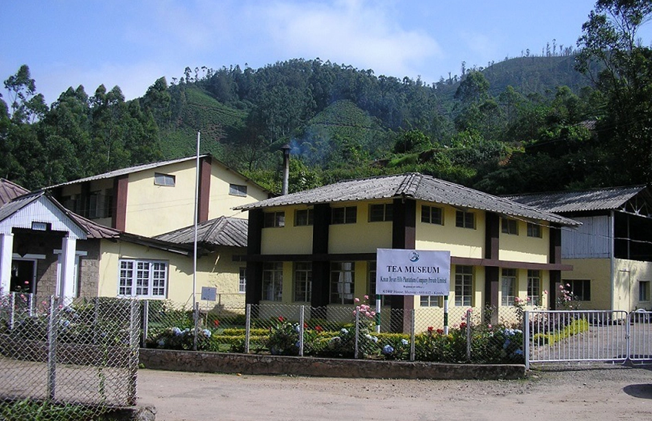  Tata Tea Museum Entrance